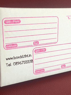 กล่องไดคัทสีขาว-ชมพู เบอร์ 0 ขนาด11.x17x6cm