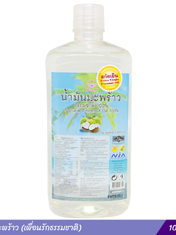 น้ำมันมะพร้าว (เพื่อนรักธรรมชาติ) 1000 มล.