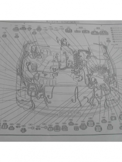 หนังสือ วงจรไฟฟ้า Wiring Diagram Toyota Mark II 1JZ-GE VVT-i 1997~