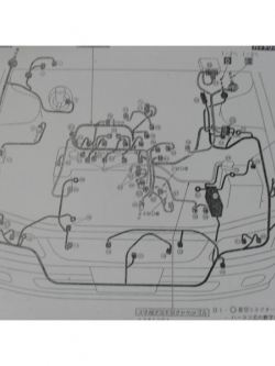 หนังสือ WIRING DIAGRAM QG15-DE (NISSAN SUNNY B15)