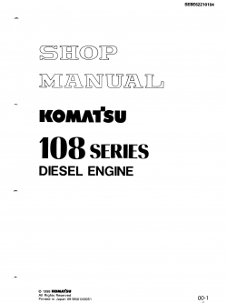 หนังสือ คู่มือซ่อม โอเวอร์ฮอล วงจรไฟฟ้า จักรกลหนัก DIESEL ENGINE 108 SERIES