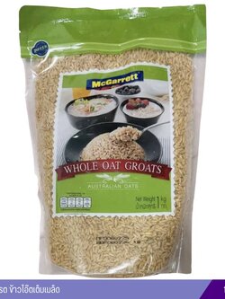แม็กกาแรต ข้าวโอ๊ตเต็มเมล็ด 1 กก.
