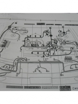 หนังสือ WIRING DIAGRAM NISSAN CEFIRO A32 ปี 97