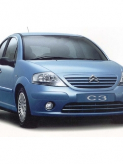 หนังสือ คู่มือซ่อมระบบไฟฟ้า และวงจรสายไฟ WIRING DIAGRAM CITROEN C3 ปี 2002 (TH)