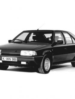 CD คู่มือซ่อมและ WIRING DIAGRAM CITROEN BX ปี 83-92