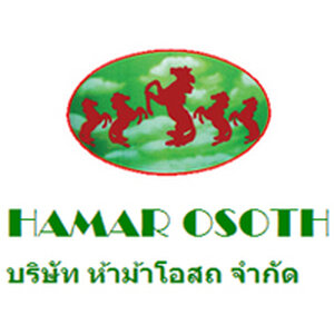 ห้าม้าโอสถ แม่กุหลาบ หมอสิงห์ เจ้กุง รวงข้าว