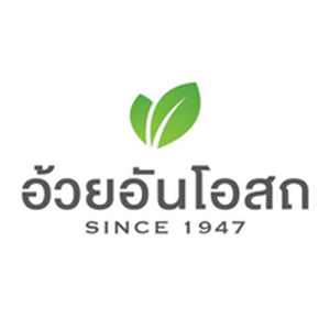 อ้วยอันโอสถ