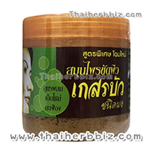 ผลิตภัณฑ์สำหรับผิวหน้า