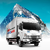 ร้านsupertruckthailand ร้านsupertruckthailand