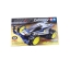 18068 TAMIYA THUNDER DRAGON