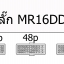 CD คู่มือซ่อม วงจรไฟฟ้า Wiring Diagram รหัสปัญหา (DTC) Nissan Juke F15-MR16DDT 2014 (EN) ทั้งคัน
