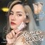 ครีมกันแดด ลิโอล่า Liora กันน้ำ กันเหงื่อ SPF50 pa+++ ไม่เทาไม่ลอยไม่วอก ใช้ได้นาน