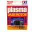 15186 TAMIYA MOTOR Plasma Dash Motor