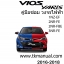 หนังสือ วงจรไฟฟ้ารถยนต์ TOYOTA VIOS YARIS 2016-2018 1NZ-FE, 2NR-FE, 2NR-FBE, 3NR-FE