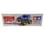17011 TAMIYA Nissan Terrano