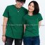 เสื้อยืด คอกลม แขนสั้น สีเขียวใบไม้ Size 3XL