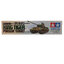 35169 TAMIYA MODEL 1/35 German King Tiger "Porsche Turret"