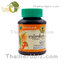ยาขมิ้นชันชนิดเม็ด ขาวละออ Turmeric Tablet Khaolaor 60 เม็ด
