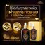 Amado Gold caviar