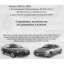 CD WIRING DIAGRAM TOYOTA CARINA, CORONA 3S-FE, 3S-FE TWIN COIL, 3S-GE, 4S-FE, 4S-FE TWIN COIL (2WD,4WD,4WS)