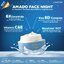 Amado Face Sleeping Mask