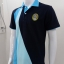 เสื้อโปโลโปตัดต่อ ดำ ฟ้า ปักตรามหาวิทลัยราชภัฎ