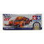95422 Owl Racer GT (MA Chassis)