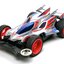 18615 Tamiya Manta Ray Mk.II