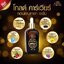Amado Gold caviar