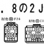 หนังสือ วงจรไฟฟ้า (wiring diagram) รถยนต์ TOYOTA MARK ll CHASER CRESTA ปี '96-9 ขึ้นไป เครื่องยนต์ 1JZ-GTE, 1JZ-GE, 2JZ-GE, 1G-FE, 4S-FE