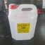5 ลิตร Duster Oil น้ำมันดันฝุ่น น้ำมันเคลือบเงา สำหรับทำความสะอาดพื้นกระเบื้อง หินอ่อน ลามิเนต