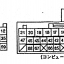 หนังสือ WIRING DIAGRAM DAIHATSU MOVE เครื่องยนต์ EF-DET 99~ (JP)