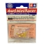 15421 Tamiya Gold Plated Terminal Set