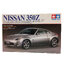 24254 TAMIYA MODEL 1/24 Nissan 350Z