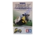 24256 TAMIYA Model Yamaha TMAX with Rider Figure