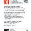 พุทธศาสนา 101