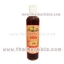 แชมพูมะหาด พญาญา Phayaya (250ml)