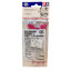 95484 Tamiya Reinforced Gear Cover (for MS Chassis) Pink Mini 4WD Station