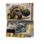 17006 TAMIYA Wildsaurus