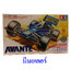 95474 Avante Jr. 30th Anniversary Special (Type-2 Chassis)
