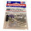 95341 Mass Damper Set (Silver)