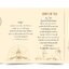 CRAFT OF TEA ชามะตูม แบบกระปุก