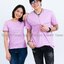 เสื้อยืด คอกลม แขนสั้น สีม่วงพาสเทล Size XL