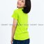 เสื้อยืด คอกลม แขนสั้น สีเขียวมะนาว Size 4XL