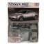 24254 TAMIYA MODEL 1/24 Nissan 350Z