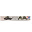 35138 TAMIYA MODEL 1/35 Russian Tank T34/85