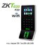 เครื่องสแกนลายนิ้วมือ zkteco f22 wifi