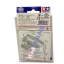 15150 TAMIYA Mini 4WD FRP Mount Plate Set