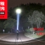 ไฟฉายส่องไกลแรงสูงขนาดใหญ่ John Light รุ่น HG-1822 XHP 50