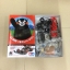 95068 MINI 4 WD Kumamon Version